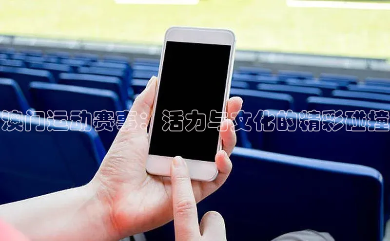 熊猫体育app下载安装免费吗