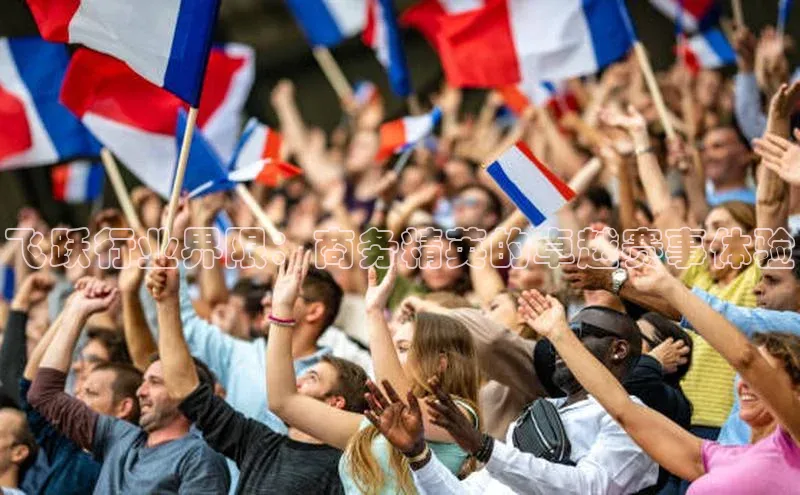 熊猫体育官方网站