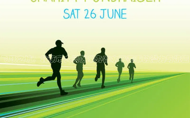 熊猫体育官网首页入口