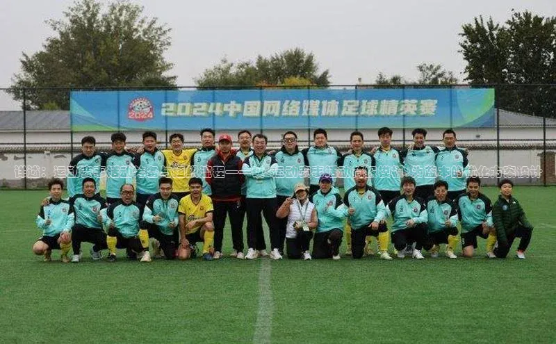 熊猫体育官网首页入口