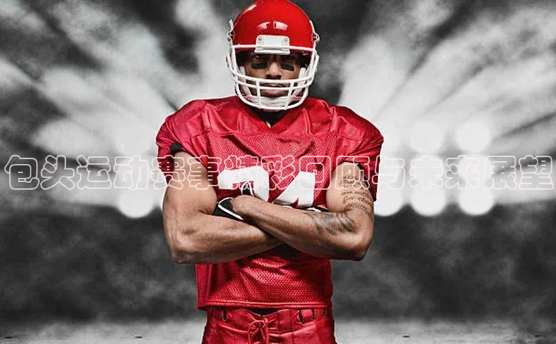 熊猫app官方网站