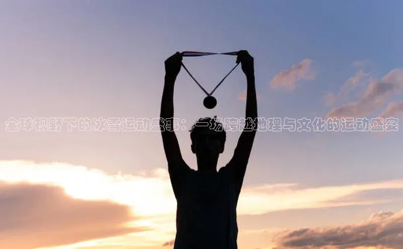 熊猫app官方网站