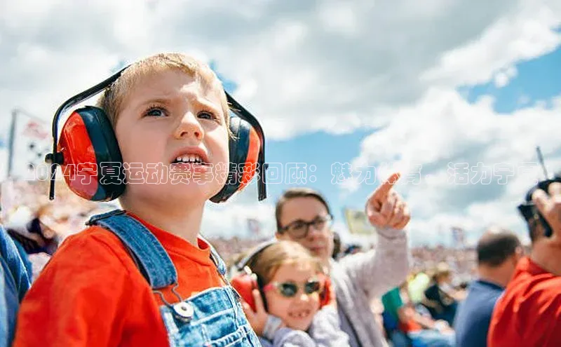 熊猫体育官网首页入口