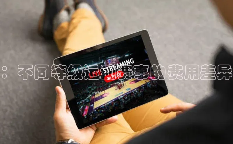 熊猫体育app下载