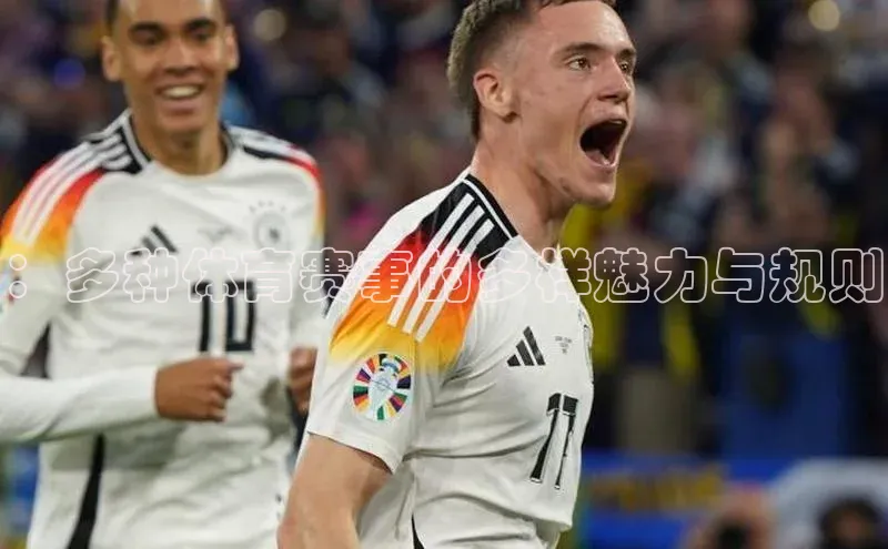 熊猫体育app下载安装免费吗