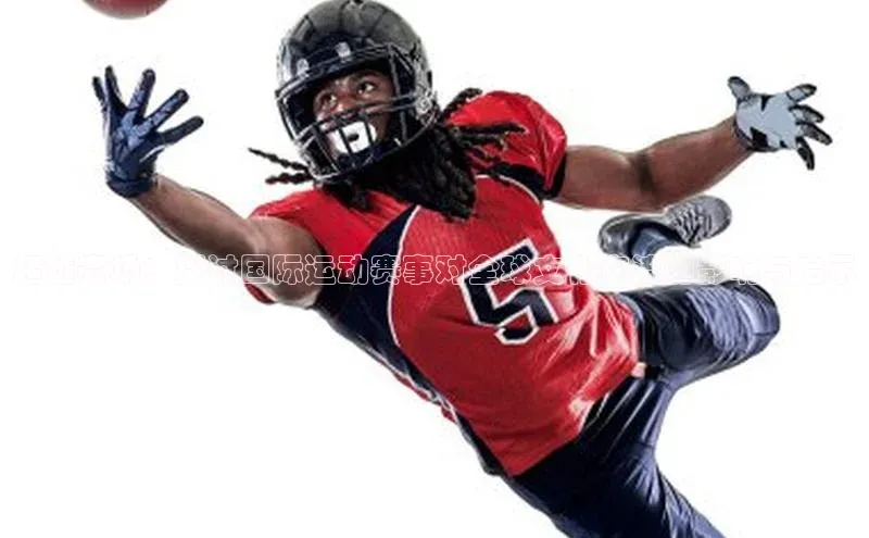 熊猫体育在线直播免费