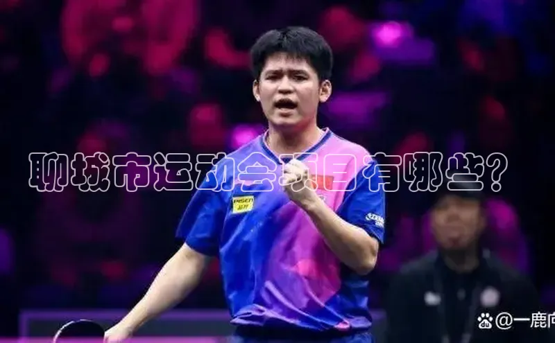 熊猫app官方网站