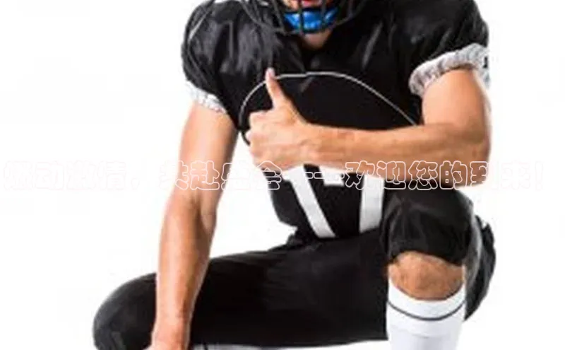 熊猫体育app下载安装免费吗