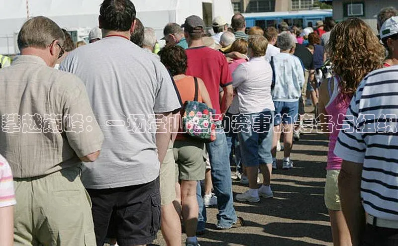 熊猫体育直播免费足球