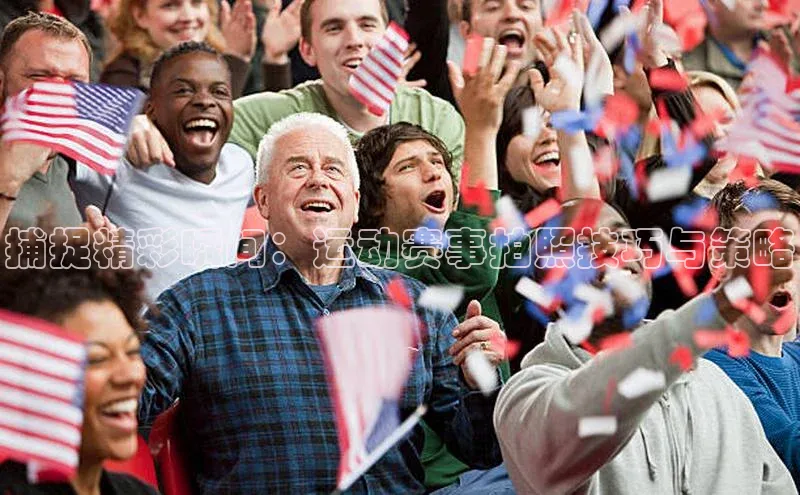 熊猫体育app官网