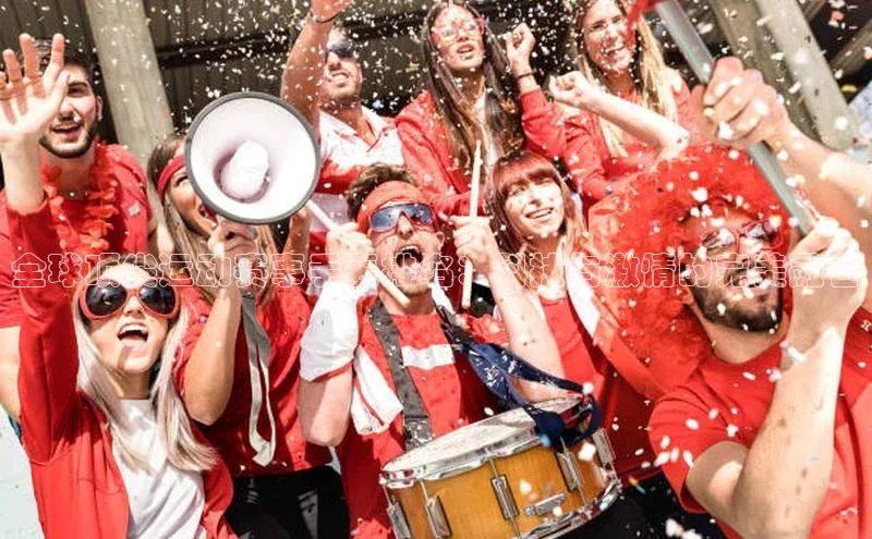 熊猫体育网页版